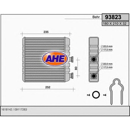 Photo Heat Exchanger, interior heating AHE 93823