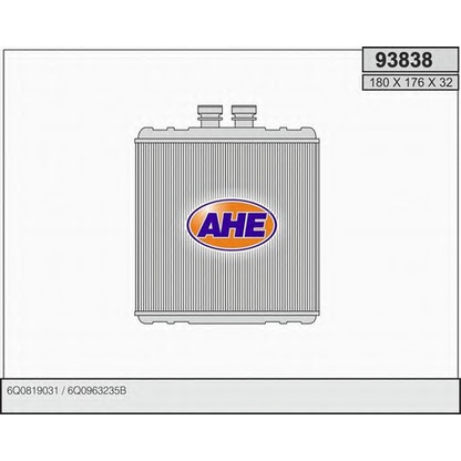Photo Heat Exchanger, interior heating AHE 93838