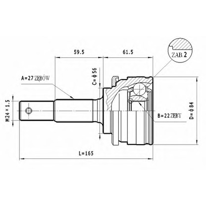 Photo Jeu de joints, arbre de transmission STATIM C504