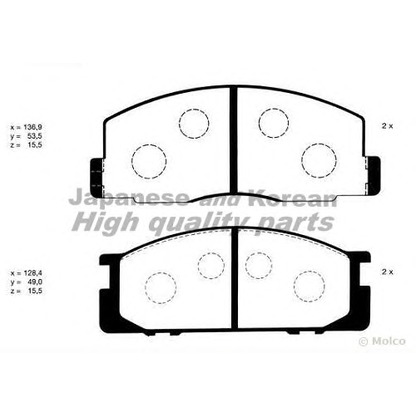 Photo Brake Pad Set, disc brake ASHUKI 10802402