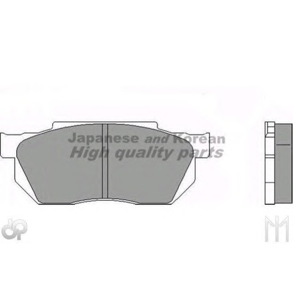 Foto Bremsbelagsatz, Scheibenbremse ASHUKI H02702