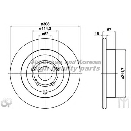 Photo Disque de frein ASHUKI K01656