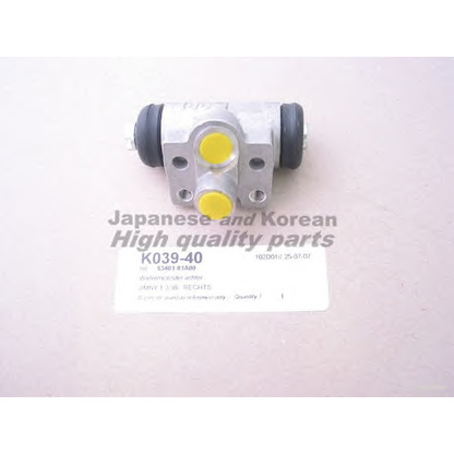 Photo Wheel Brake Cylinder ASHUKI K03940