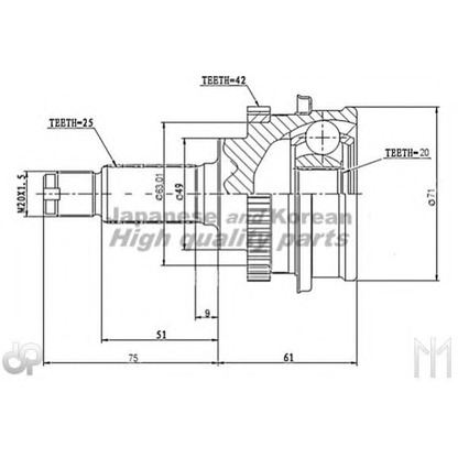 Photo Joint Kit, drive shaft ASHUKI SK025I