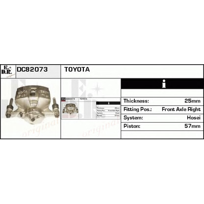 Zdjęcie Zacisk hamulca EDR DC82073