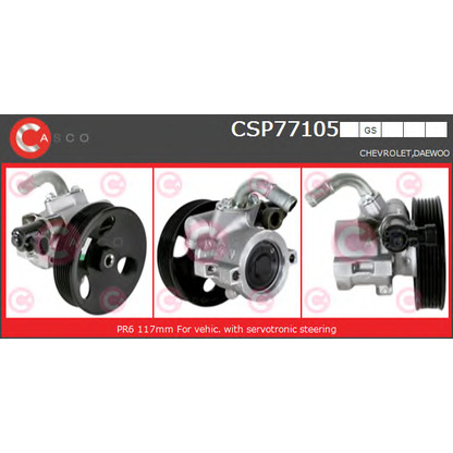 Photo Hydraulic Pump, steering system CASCO CSP77105GS
