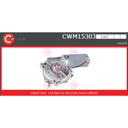 Foto Motor del limpiaparabrisas CASCO CWM15303GS