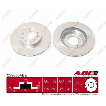 Photo Brake Disc ABE C33080ABE