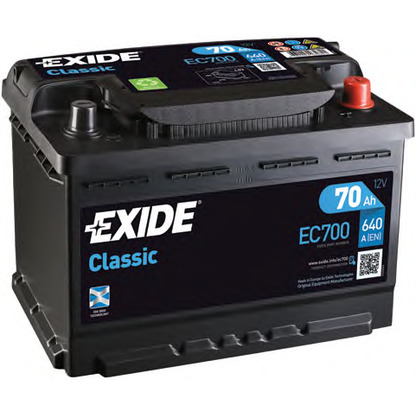 Zdjęcie Akumulator; Akumulator EXIDE EC700