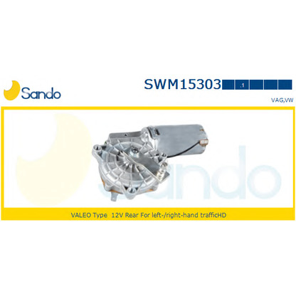 Foto Motor del limpiaparabrisas SANDO SWM153031