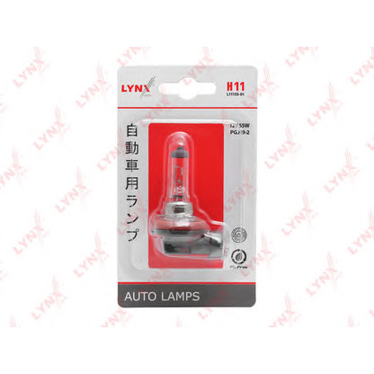 Photo Bulb, spotlight; Bulb, headlight; Bulb, fog light; Bulb; Bulb, headlight; Bulb, spotlight; Bulb, fog light LYNXauto L1115501
