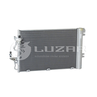 Photo Condenser, air conditioning LUZAR LRAC2129
