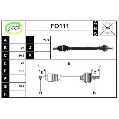 Photo Arbre de transmission SERA FO111