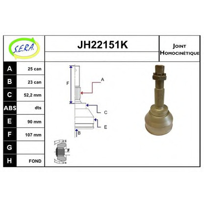 Foto Gelenksatz, Antriebswelle SERA JH22151K