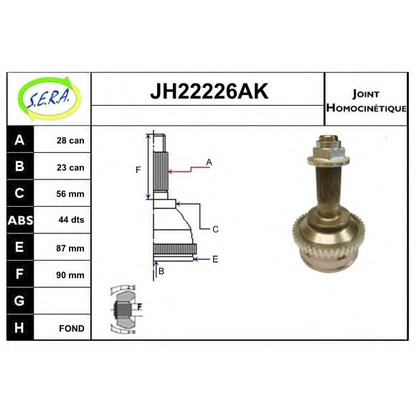 Foto Gelenksatz, Antriebswelle SERA JH22226AK