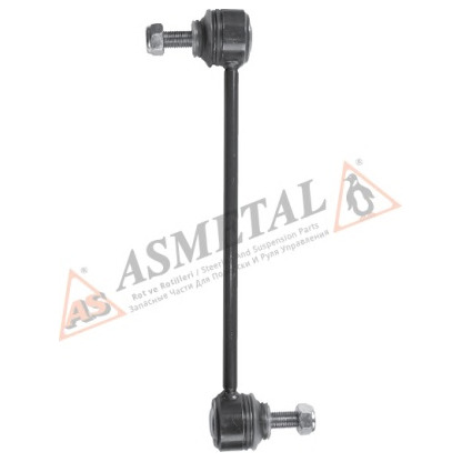 Photo Rod/Strut, stabiliser ASMETAL 26VW4500