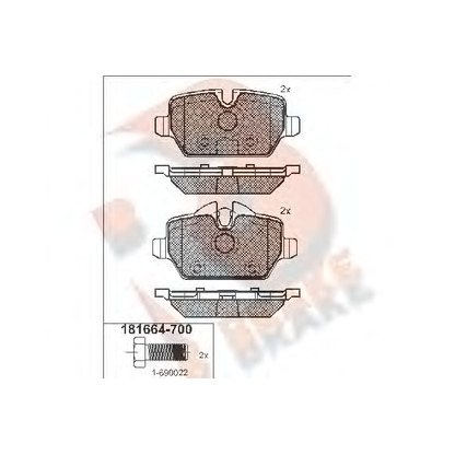 Zdjęcie Zestaw klocków hamulcowych, hamulce tarczowe R BRAKE RB1664700