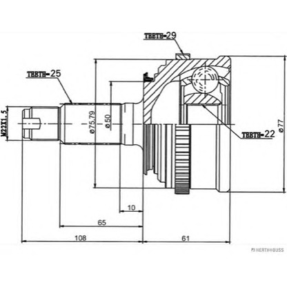 Zdjęcie Zestaw przegubu, półoż napędowa HERTH+BUSS J2820500