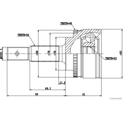 Photo Jeu de joints, arbre de transmission HERTH+BUSS J2822138