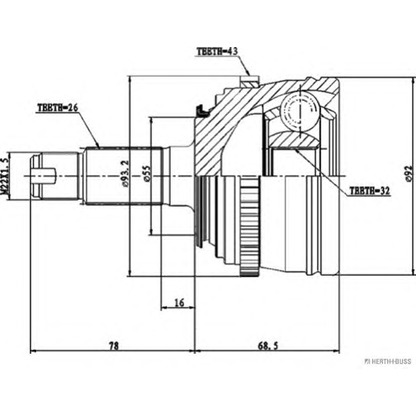 Photo Jeu de joints, arbre de transmission HERTH+BUSS J2824133