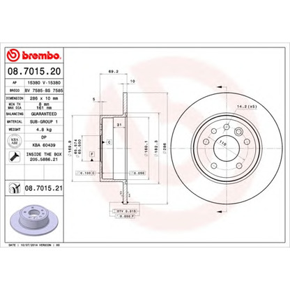 Photo Disque de frein BREMBO 08701521