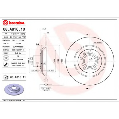 Photo Brake Disc BREMBO 08A81610