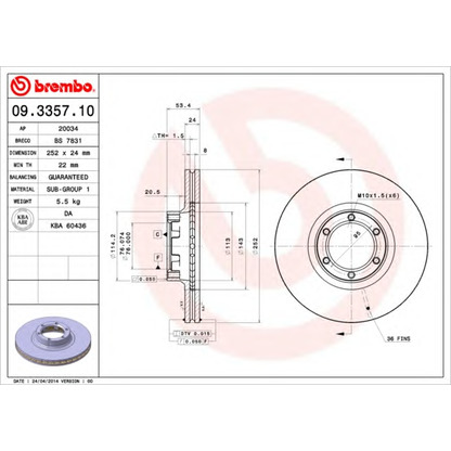 Foto Bremsscheibe BREMBO 09335710