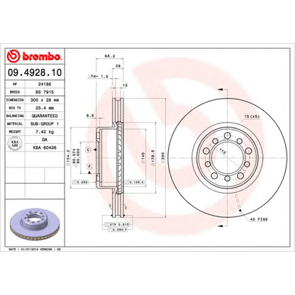 Photo Disque de frein BREMBO 09492810