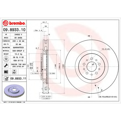 Foto Disco de freno BREMBO 09893311