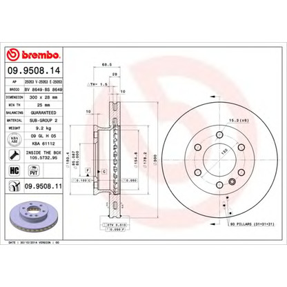 Foto Disco de freno BREMBO 09950811