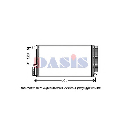Photo Condenser, air conditioning AKS DASIS 022005N