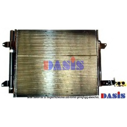 Photo Condenseur, climatisation AKS DASIS 042011N