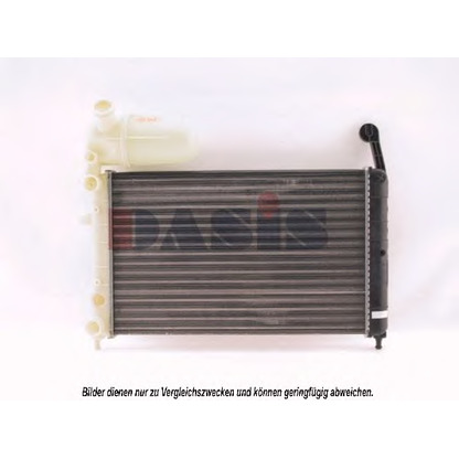 Photo Radiator, engine cooling AKS DASIS 080590N