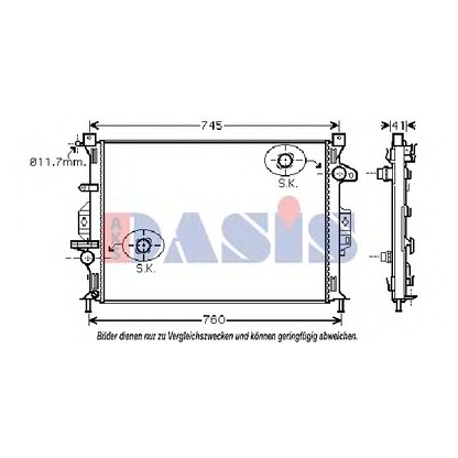 Photo Radiator, engine cooling AKS DASIS 092047N