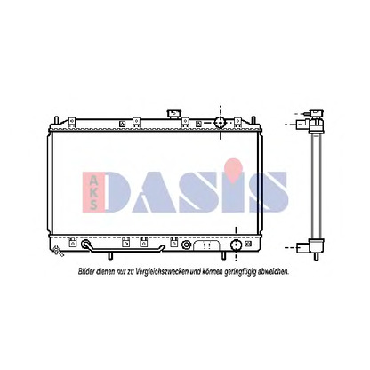 Photo Radiator, engine cooling AKS DASIS 140049N