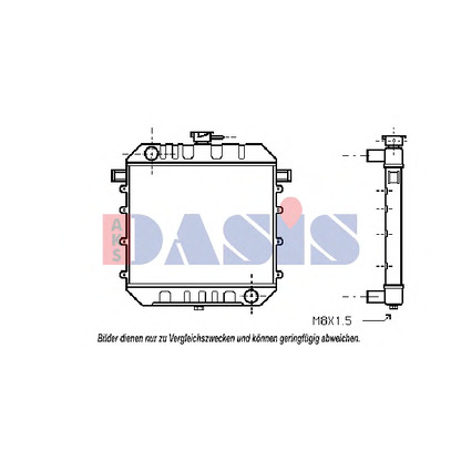 Photo Radiator, engine cooling AKS DASIS 150080N