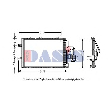 Photo Condenser, air conditioning AKS DASIS 152690N