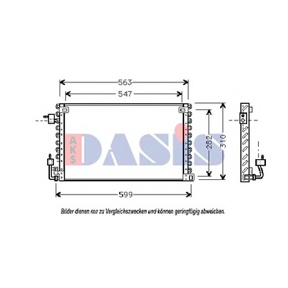 Photo Condenser, air conditioning AKS DASIS 162290N