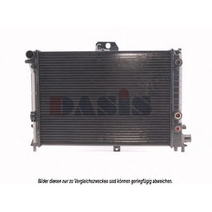 Photo Radiator, engine cooling AKS DASIS 190110N