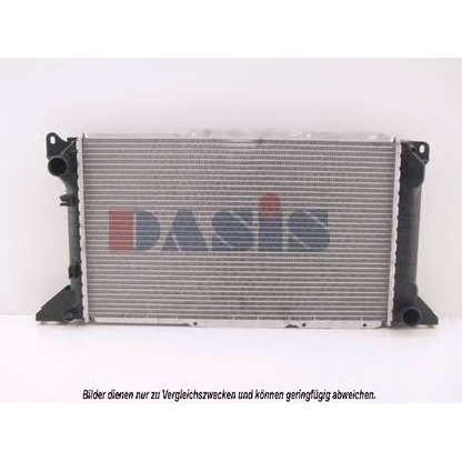 Photo Radiateur, refroidissement du moteur AKS DASIS 250270N