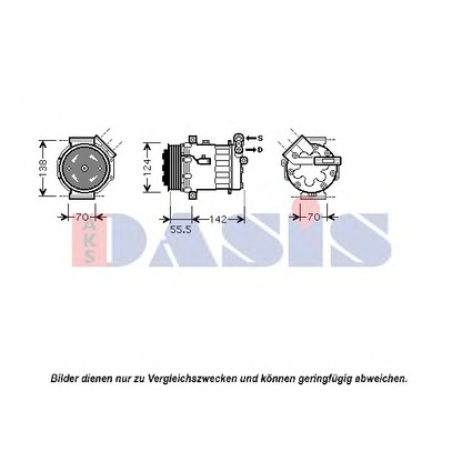 Фото Компрессор, кондиционер AKS DASIS 850387N