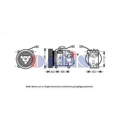 Photo Compressor, air conditioning AKS DASIS 851665N